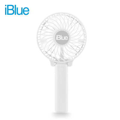 VENTILADOR PORTATIL IBLUE CON BATERIA RECARGABLE WHITE (PN BS-F205P-WT)*