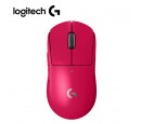 MOUSE LOGITECH G PRO X SUPERLIGHT 2 WIRELESS LIGHTSPEED MAGENTA (910-006795)