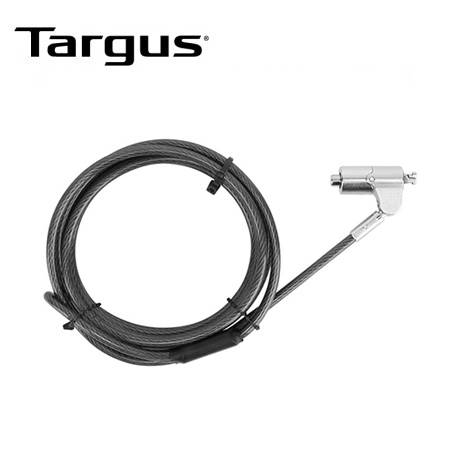 CABLE DE SEGURIDAD TARGUS DEFCON LLAVE NANO KENSIGNTON (ASP70GLX)