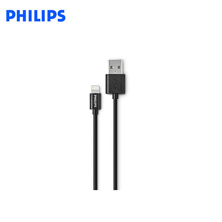CABLE PHILIPS P/IPHONE DLC2404 LIGHTNING TO USB (PN DLC2404V/10)*