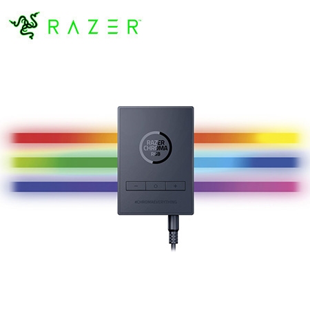 SET DE TIRAS DE ILUMINACION LED RAZER CHROMA ARGB (RZ34-04020100-R3UA)