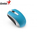 MOUSE GENIUS + AUDIFONO HS-M320 MH-8100 BLUE /BLUE (PN 31280001402)