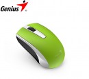 MOUSE GENIUS + AUDIFONO HS-M320 MH-8100 GREEN/GREEN  (PN 31280001404)